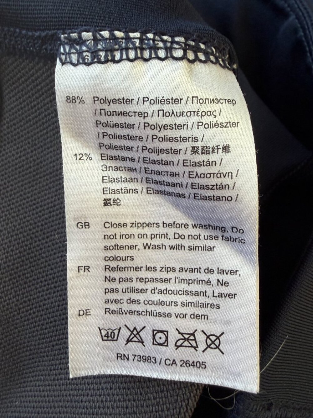 Helly Hansen hiking tights - Picture 7 of 8